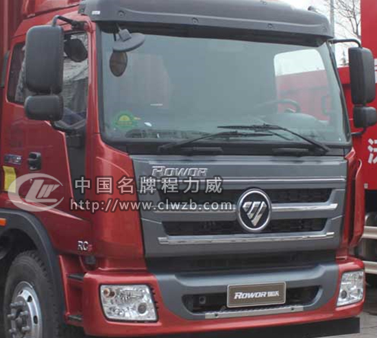 (gu)帣։sʽ܇ȼ?x)? border=