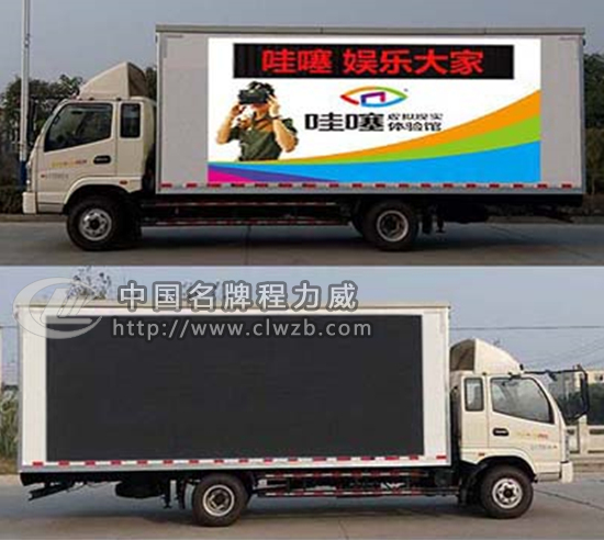 (gu)PR(dng)_(ti)܇(ch)