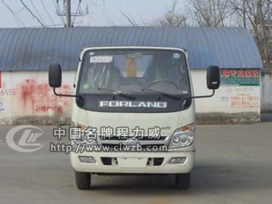 (gu)帣r(sh)܇(ch)жʽ܇(ch)