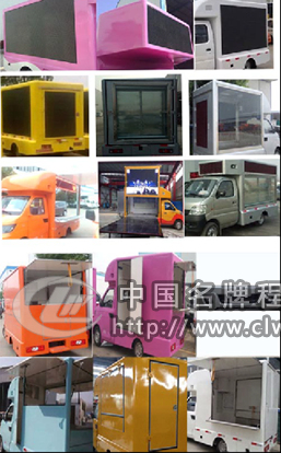 (gu)L(zhng)LEDV܇(ch)