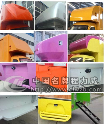 (gu)L(zhng)LEDV܇(ch)