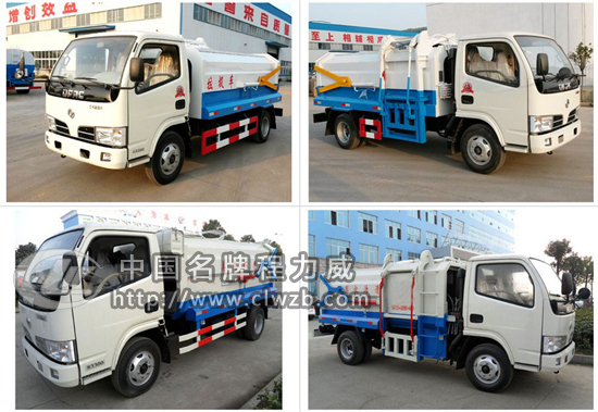 |L(fng)5(c)bͰʽ܇壩