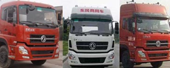 CLW5250GFLD5͵ܶȷ\ݔ܇