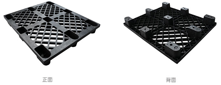 一次性塑料托盤 一次性塑料托盤